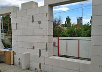 Газобетон ГРАС D500 B2.5 600x300x250